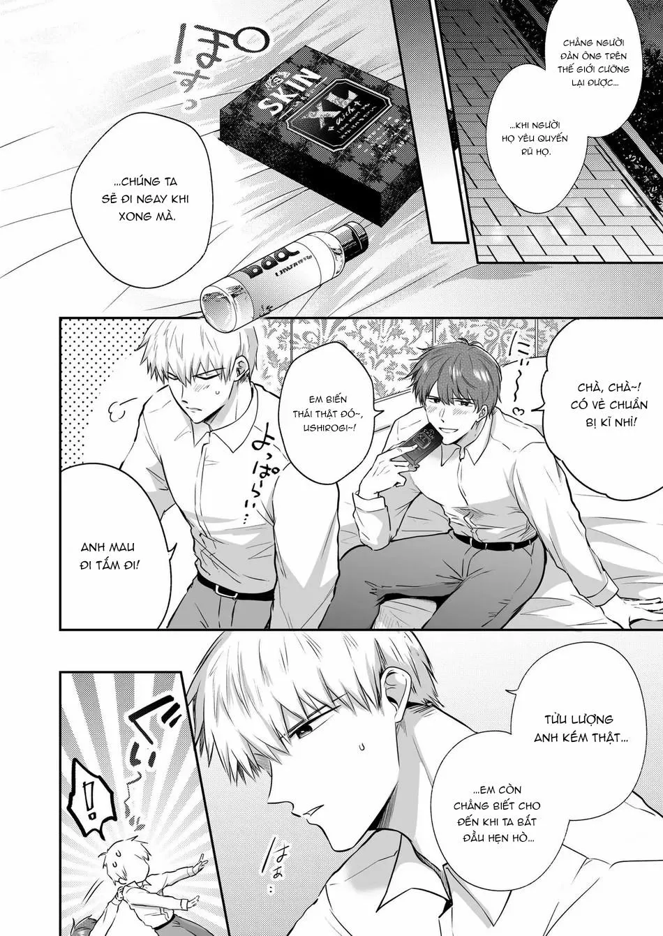 ONESHOT CHỊCH VỒN CHỊCH VÃ Chapter 135 Trang 12