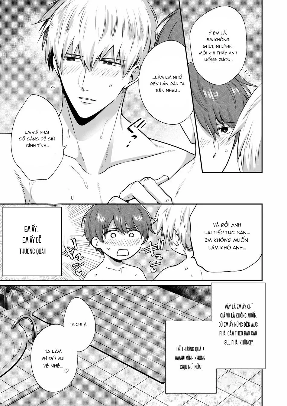 ONESHOT CHỊCH VỒN CHỊCH VÃ Chapter 135 Trang 17