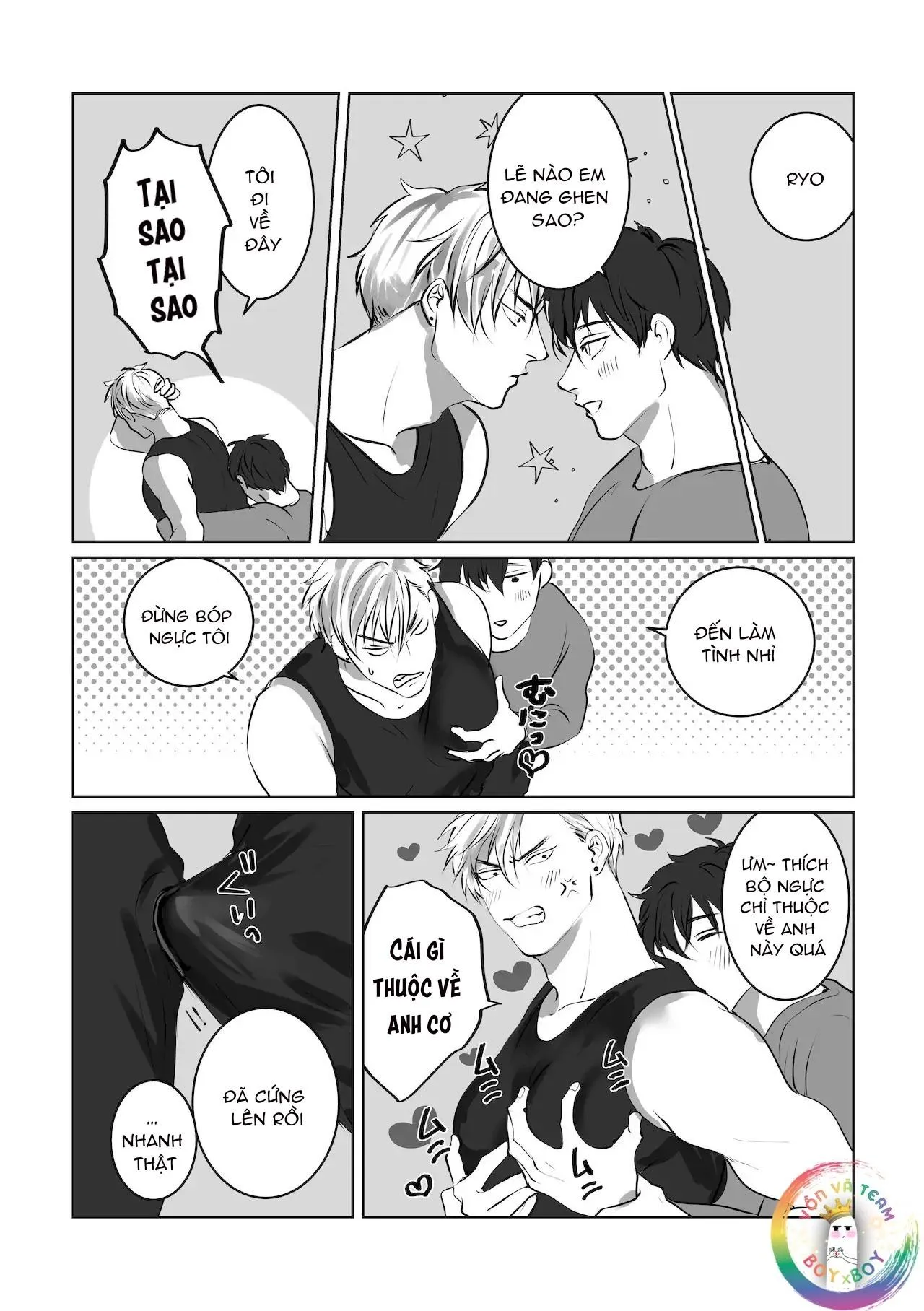 ONESHOT CHỊCH VỒN CHỊCH VÃ Chapter 136 Trang 13