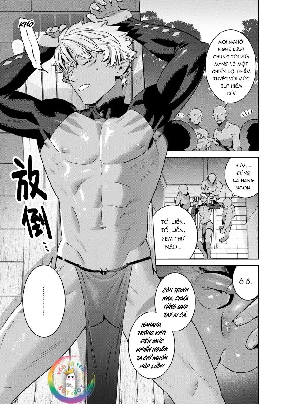 ONESHOT CHỊCH VỒN CHỊCH VÃ Chapter 139 Trang 6