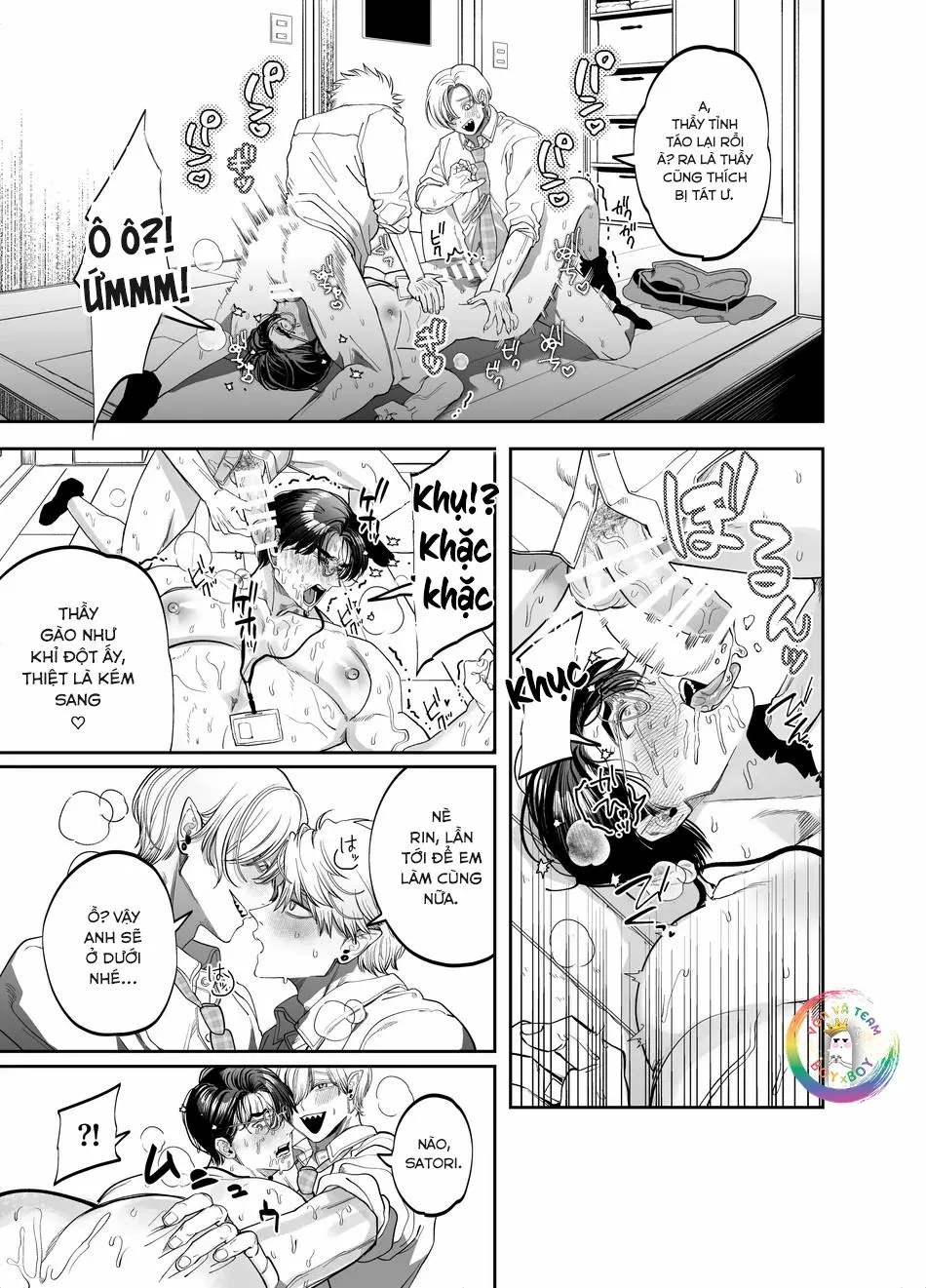 ONESHOT CHỊCH VỒN CHỊCH VÃ Chapter 140 Trang 16