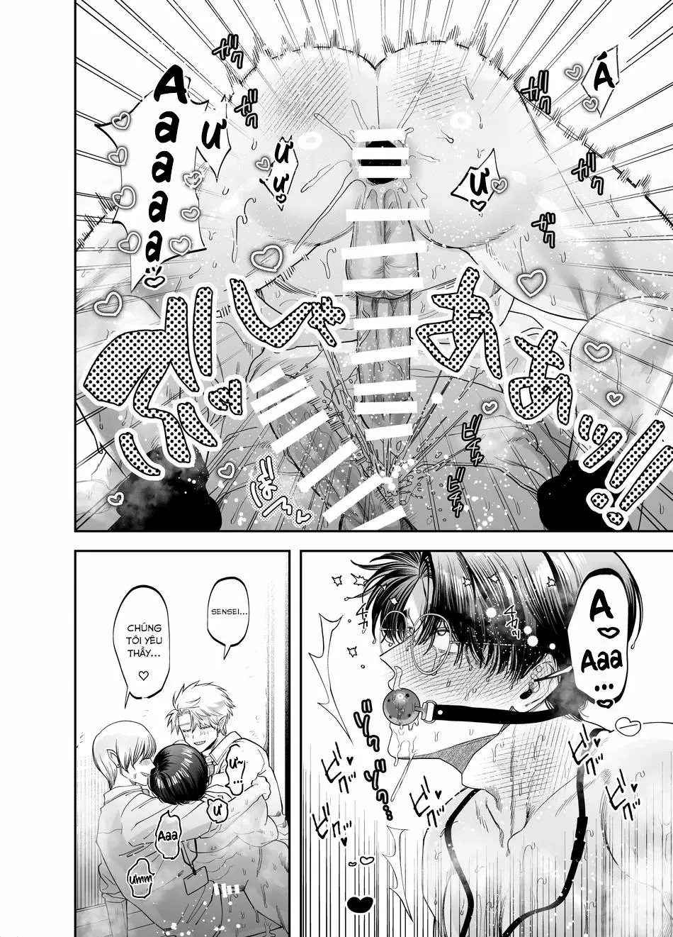 ONESHOT CHỊCH VỒN CHỊCH VÃ Chapter 140 Trang 27