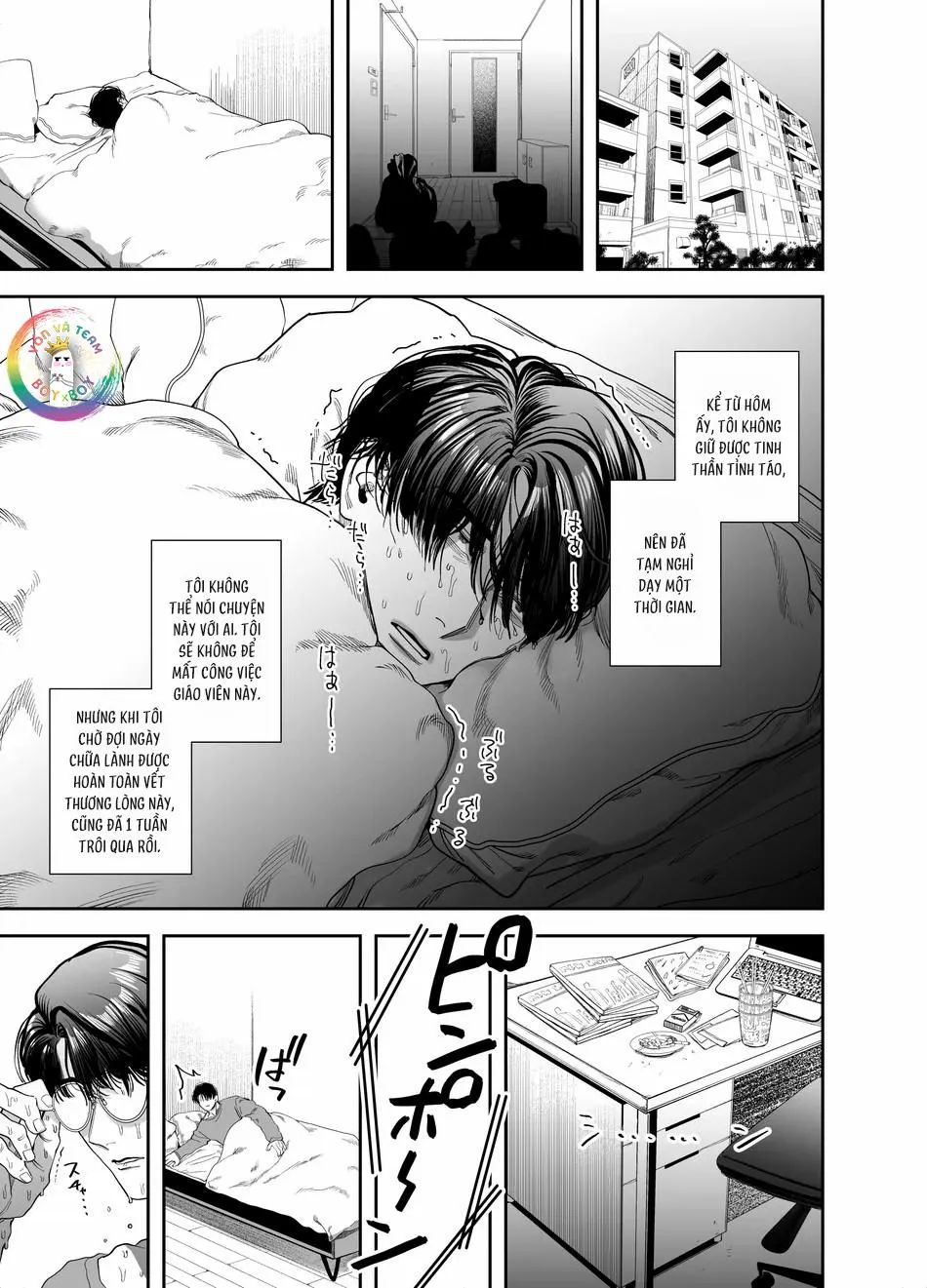 ONESHOT CHỊCH VỒN CHỊCH VÃ Chapter 140 Trang 28