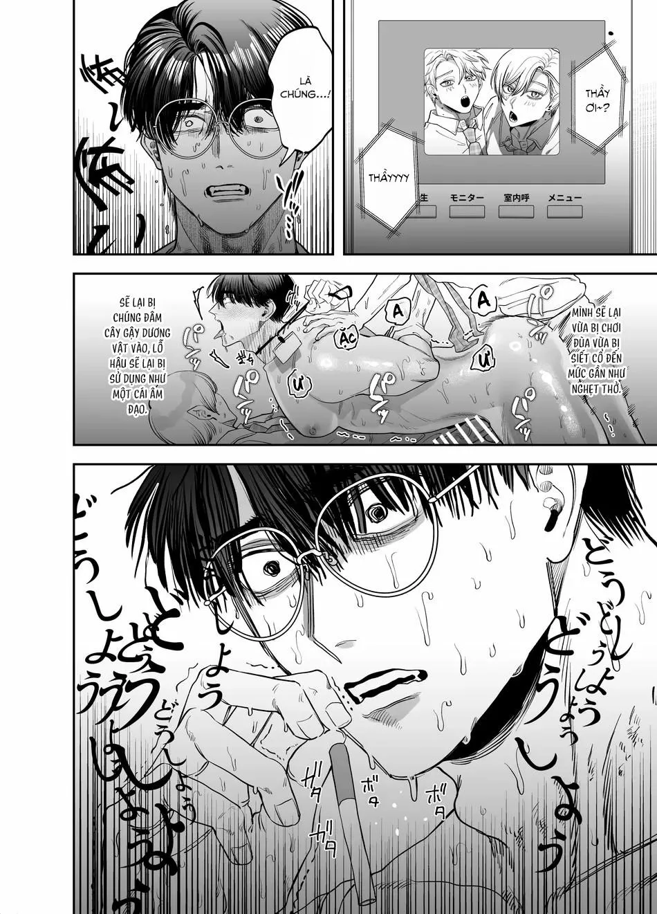 ONESHOT CHỊCH VỒN CHỊCH VÃ Chapter 140 Trang 29