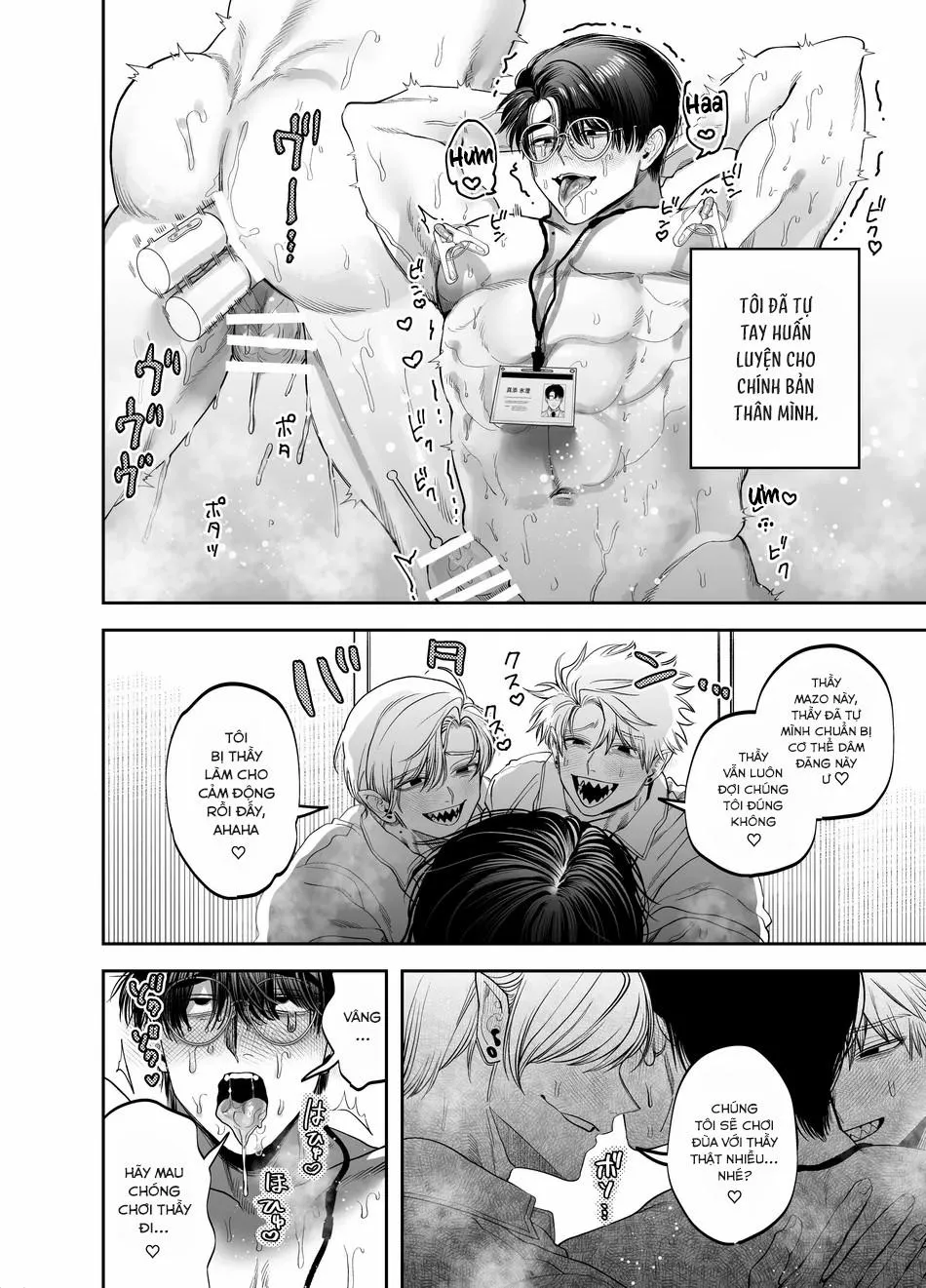 ONESHOT CHỊCH VỒN CHỊCH VÃ Chapter 140 Trang 33