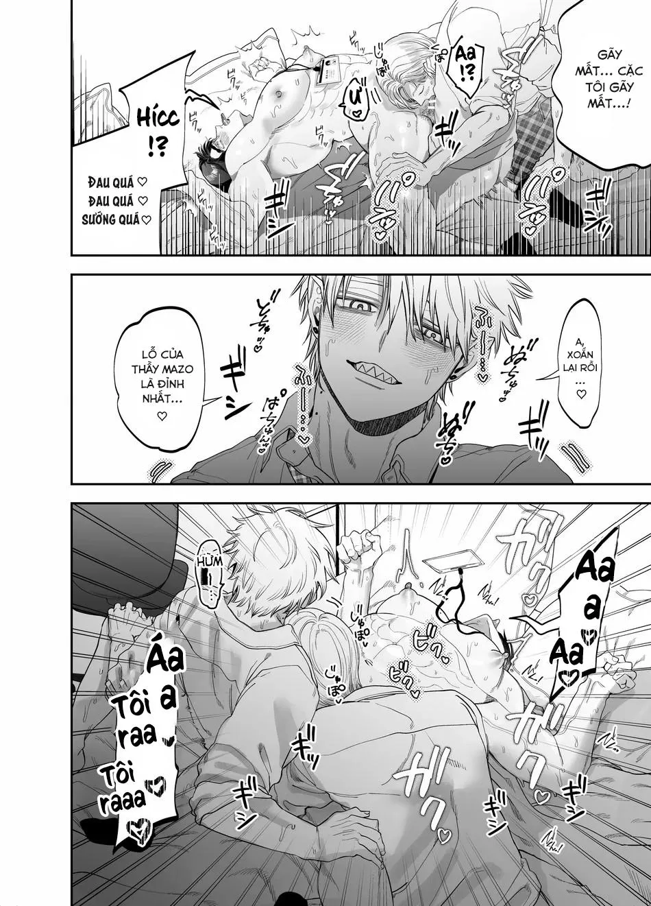 ONESHOT CHỊCH VỒN CHỊCH VÃ Chapter 140 Trang 41