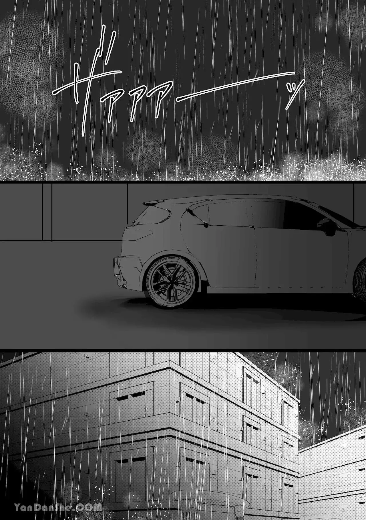 ONESHOT CHỊCH VỒN CHỊCH VÃ Chapter 145 Trang 14