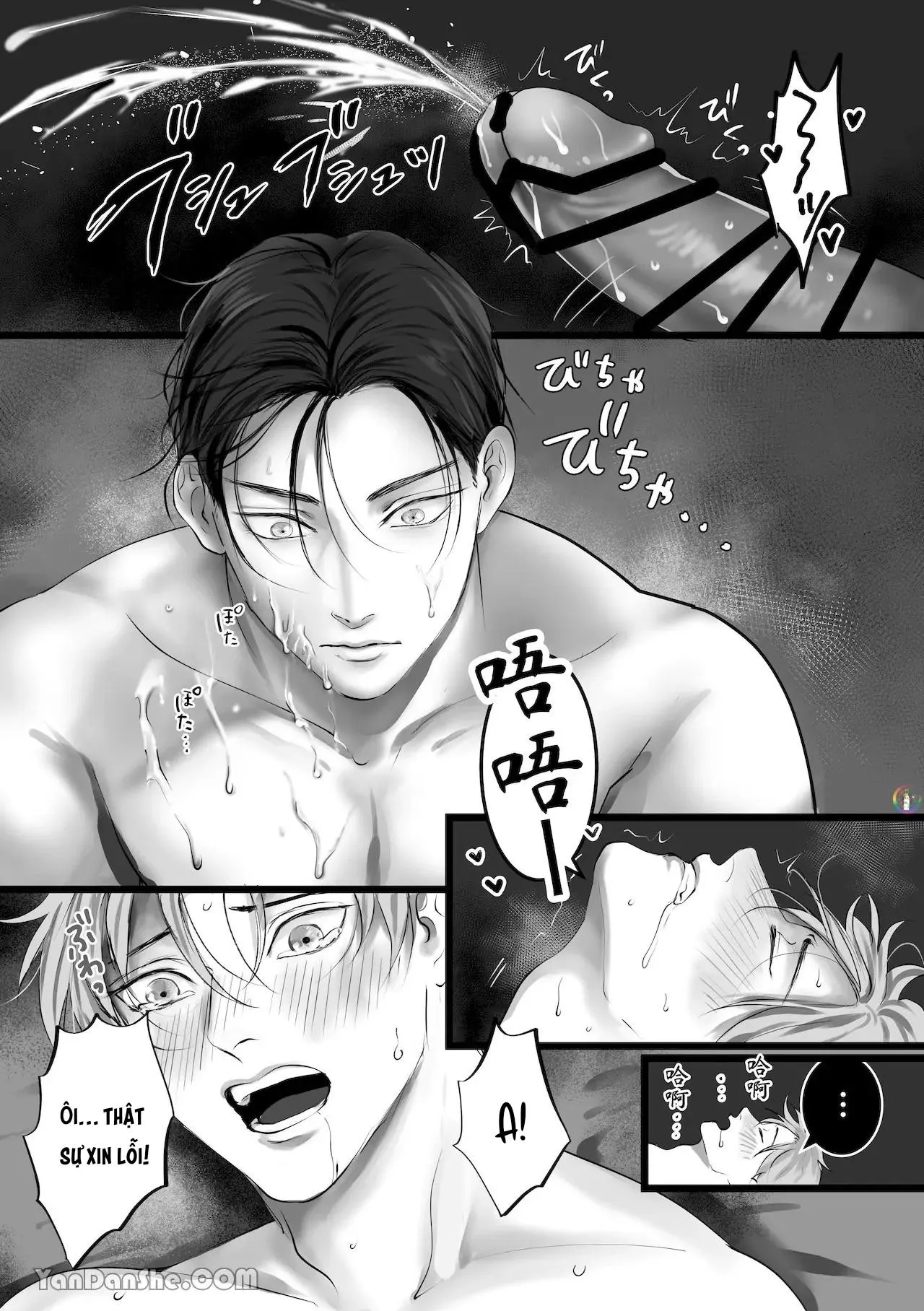 ONESHOT CHỊCH VỒN CHỊCH VÃ Chapter 145 Trang 40