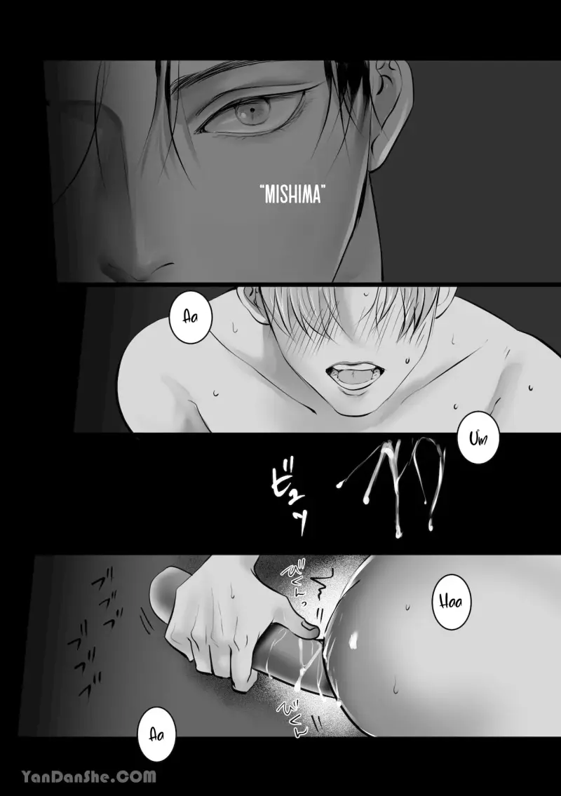 ONESHOT CHỊCH VỒN CHỊCH VÃ Chapter 147 Trang 12