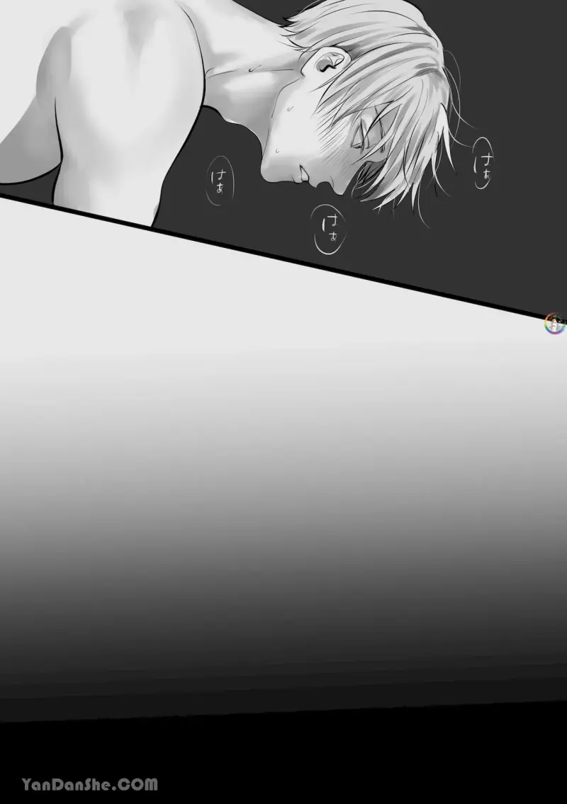 ONESHOT CHỊCH VỒN CHỊCH VÃ Chapter 147 Trang 13