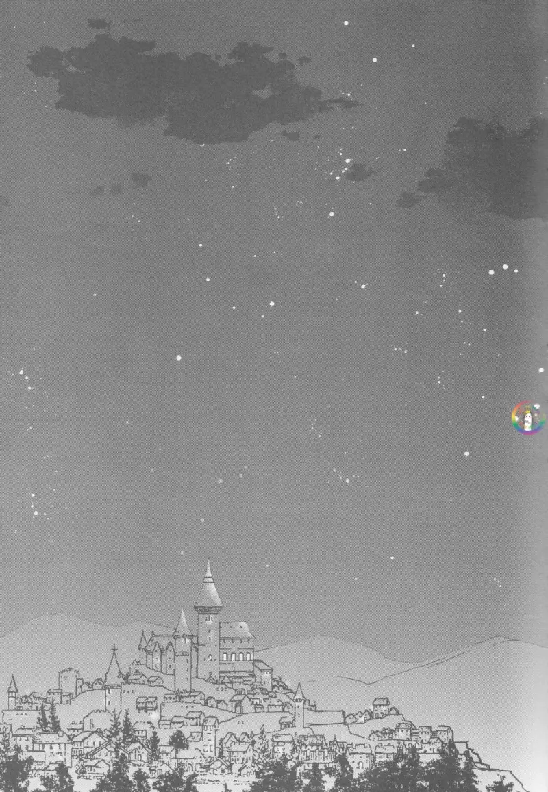 ONESHOT CHỊCH VỒN CHỊCH VÃ Chapter 149 Trang 7