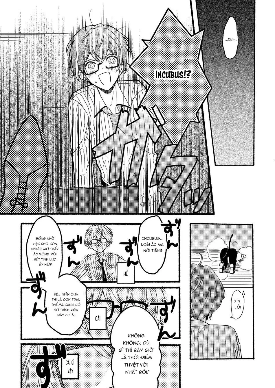 ONESHOT CHỊCH VỒN CHỊCH VÃ Chapter 151 Trang 8