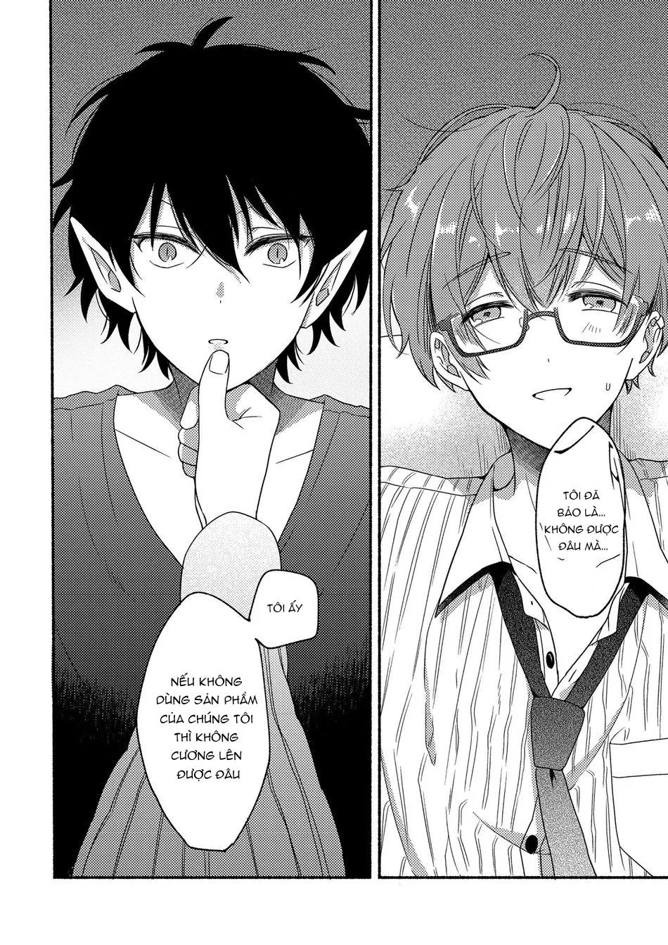 ONESHOT CHỊCH VỒN CHỊCH VÃ Chapter 151 Trang 12