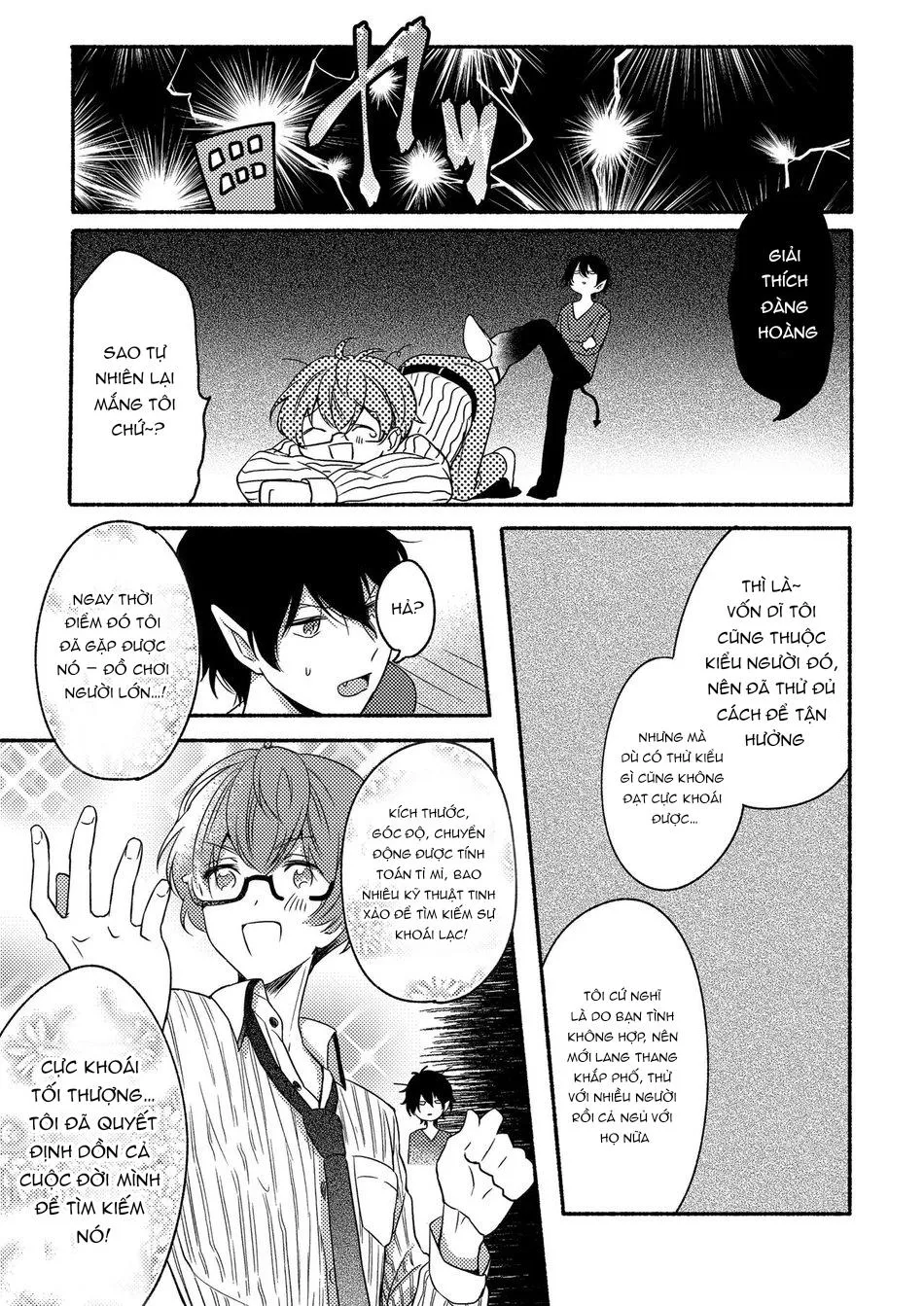 ONESHOT CHỊCH VỒN CHỊCH VÃ Chapter 151 Trang 13