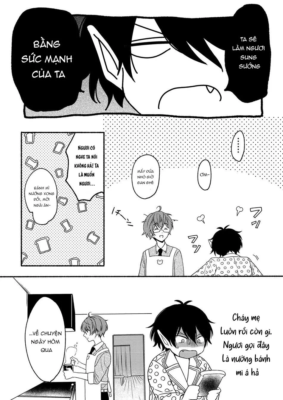 ONESHOT CHỊCH VỒN CHỊCH VÃ Chapter 151 Trang 27