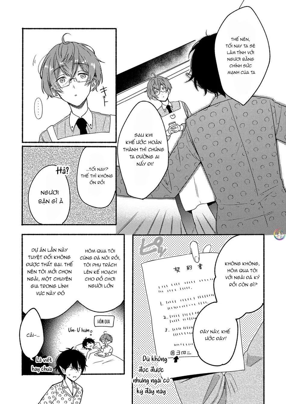 ONESHOT CHỊCH VỒN CHỊCH VÃ Chapter 151 Trang 29