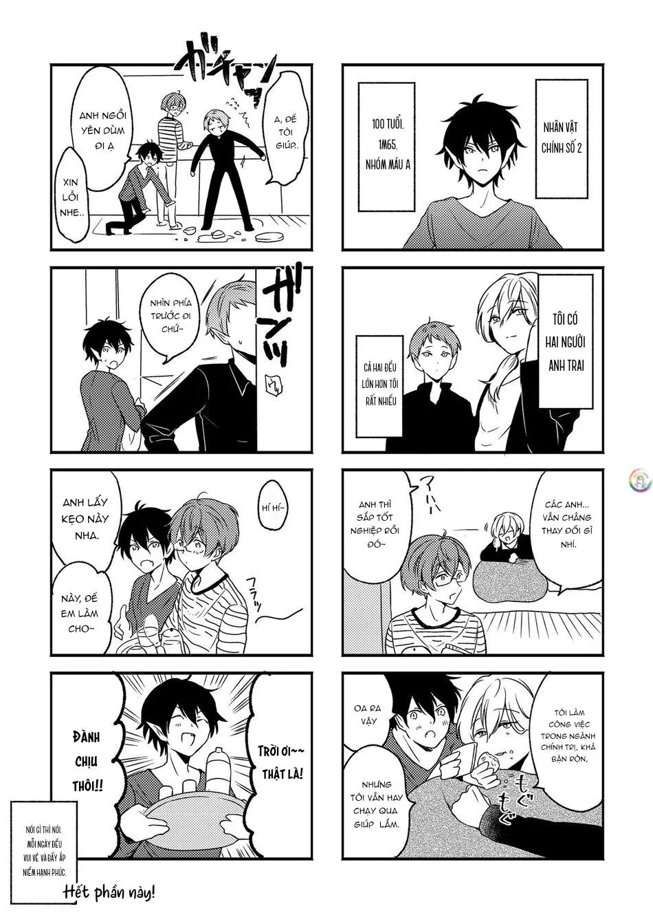 ONESHOT CHỊCH VỒN CHỊCH VÃ Chapter 151 Trang 33