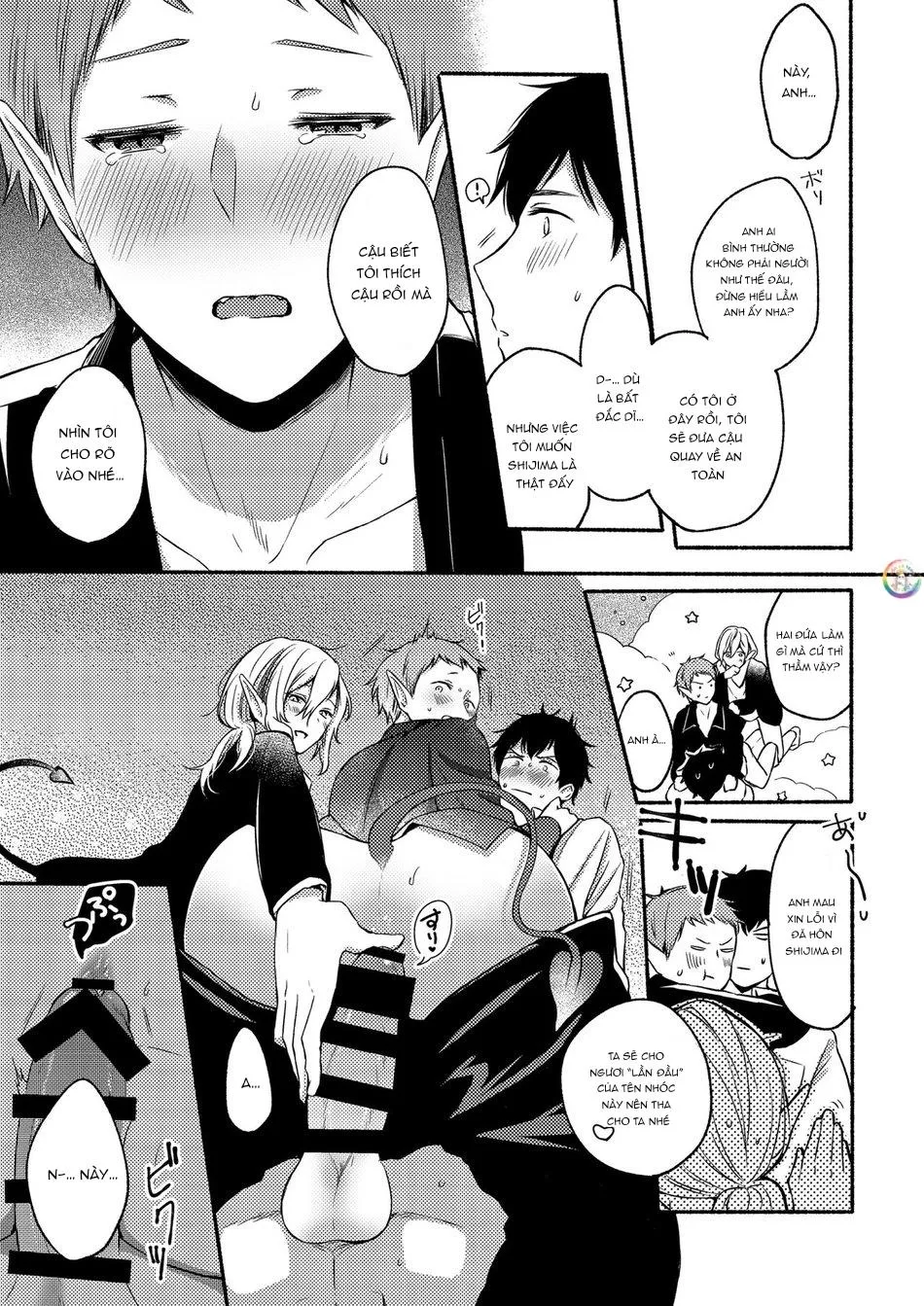 ONESHOT CHỊCH VỒN CHỊCH VÃ Chapter 152 Trang 18