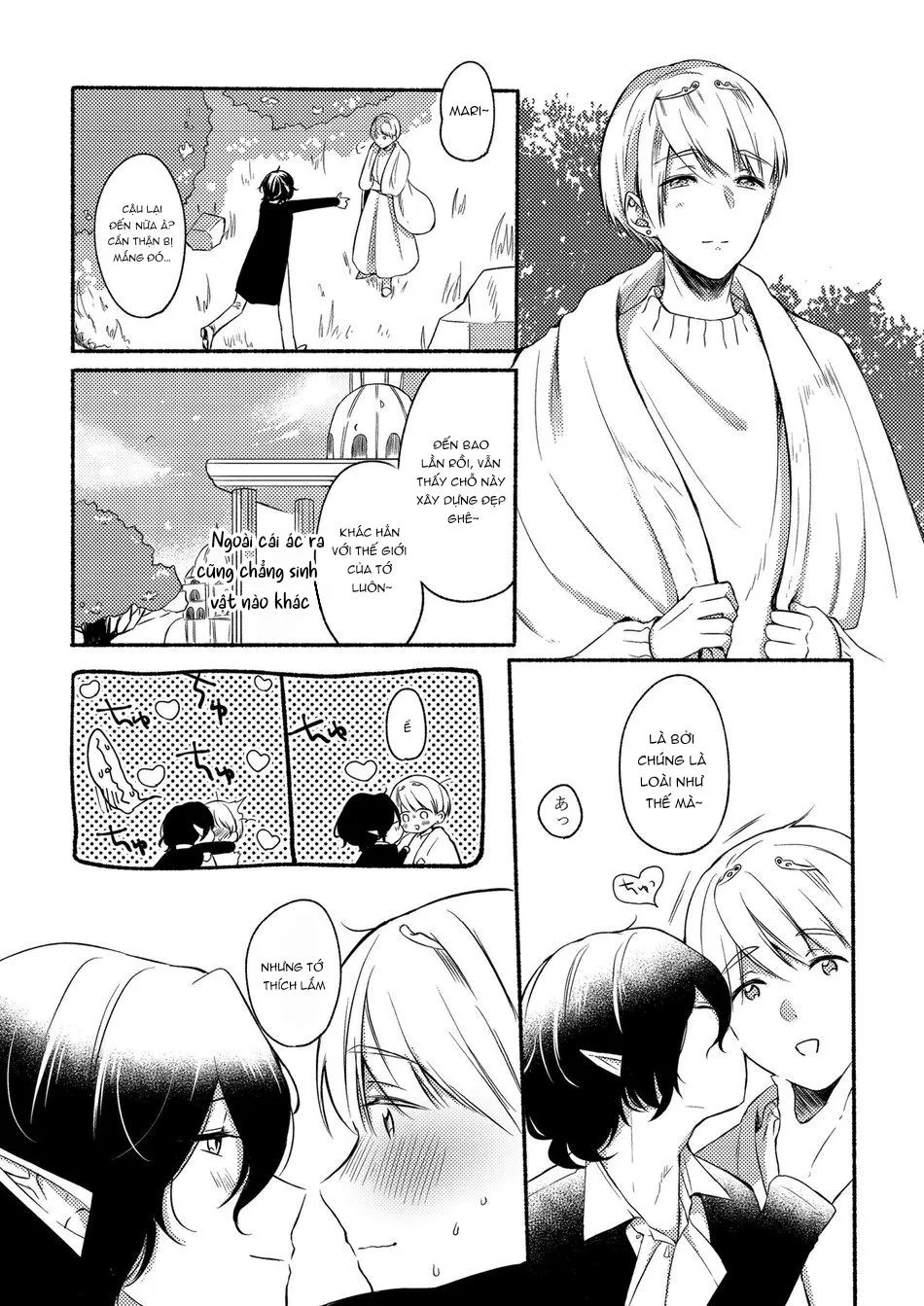 ONESHOT CHỊCH VỒN CHỊCH VÃ Chapter 152 Trang 26