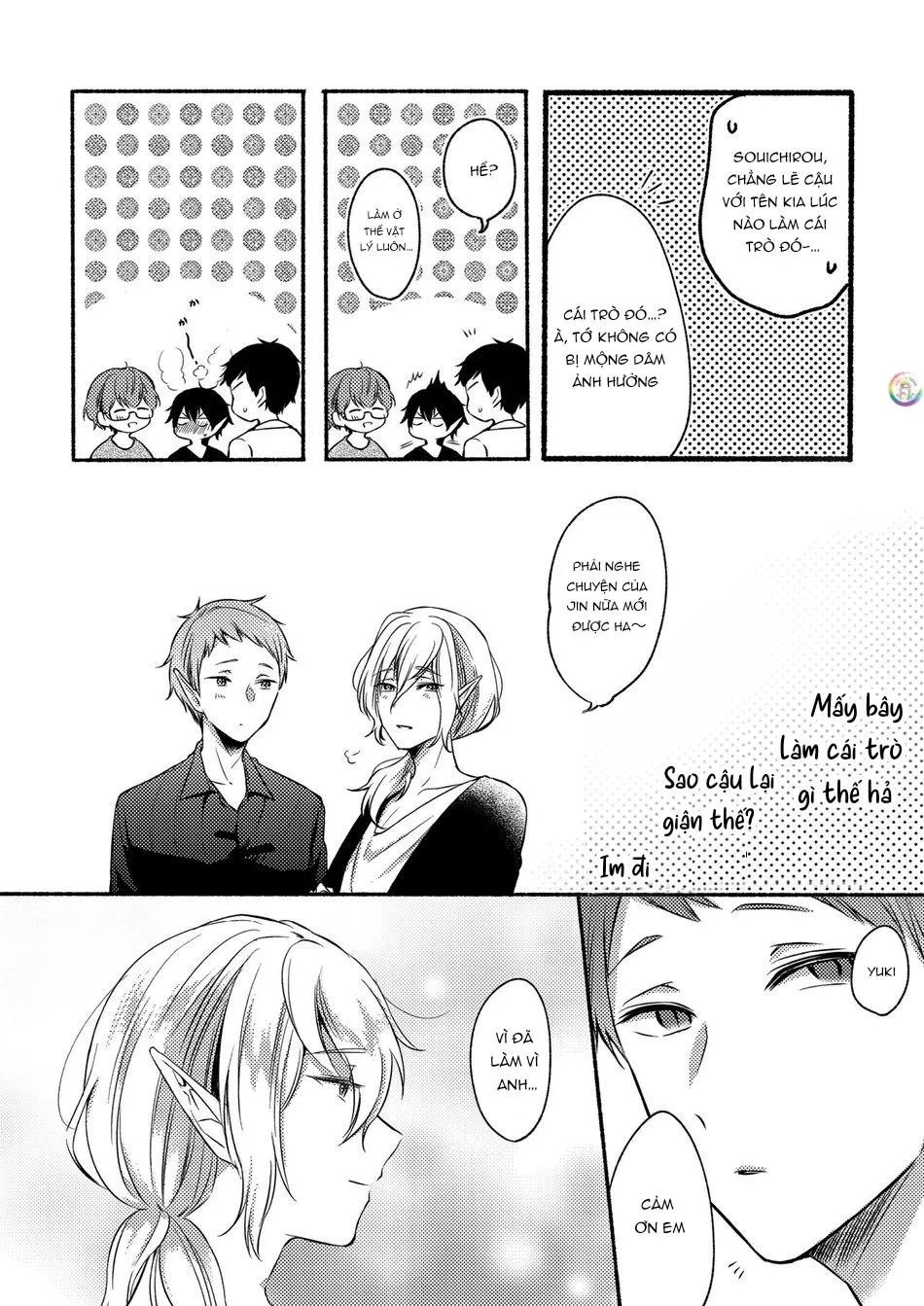 ONESHOT CHỊCH VỒN CHỊCH VÃ Chapter 152 Trang 33