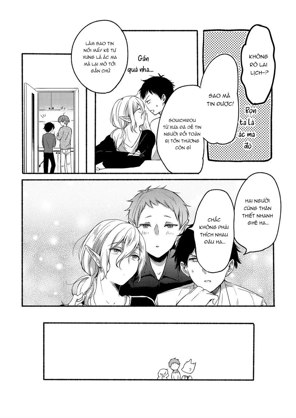 ONESHOT CHỊCH VỒN CHỊCH VÃ Chapter 152 Trang 37