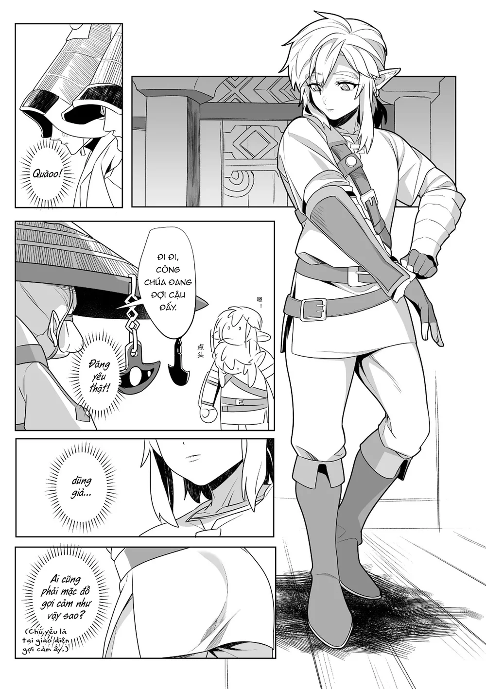 ONESHOT CHỊCH VỒN CHỊCH VÃ Chapter 155 Trang 18