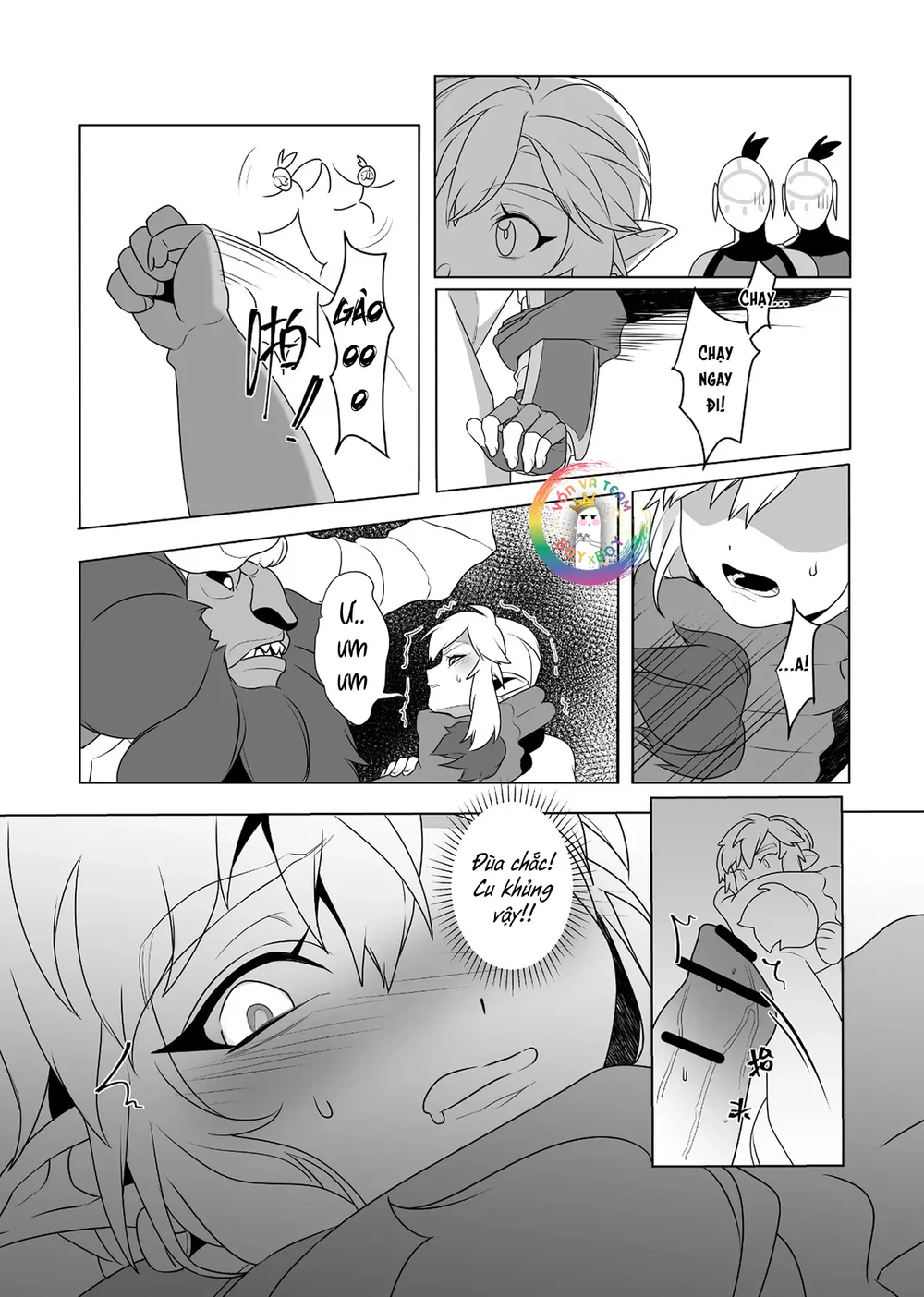 ONESHOT CHỊCH VỒN CHỊCH VÃ Chapter 155 Trang 31