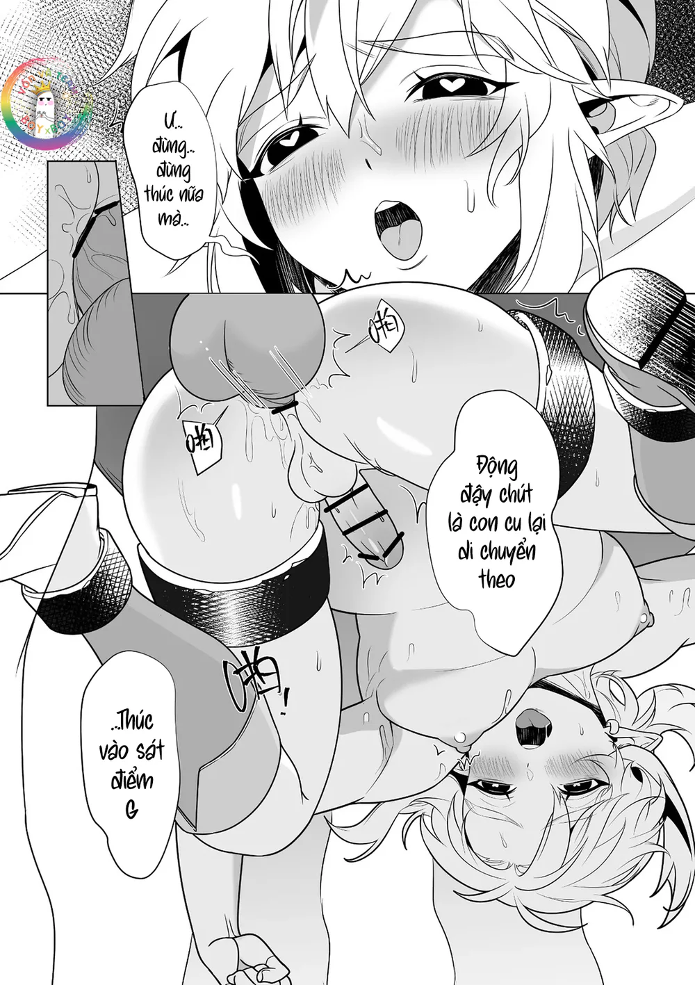 ONESHOT CHỊCH VỒN CHỊCH VÃ Chapter 155 Trang 37