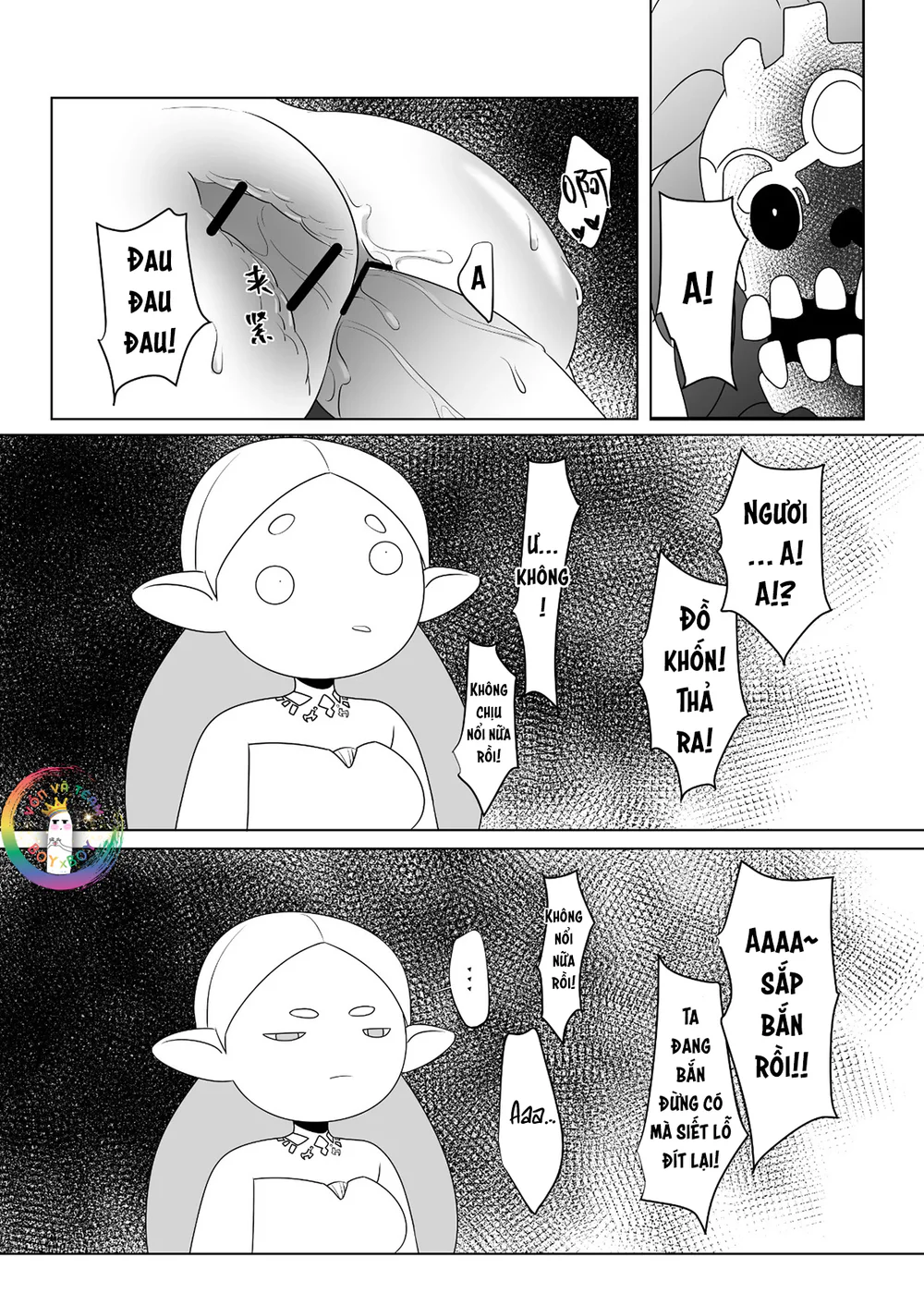 ONESHOT CHỊCH VỒN CHỊCH VÃ Chapter 155 Trang 45