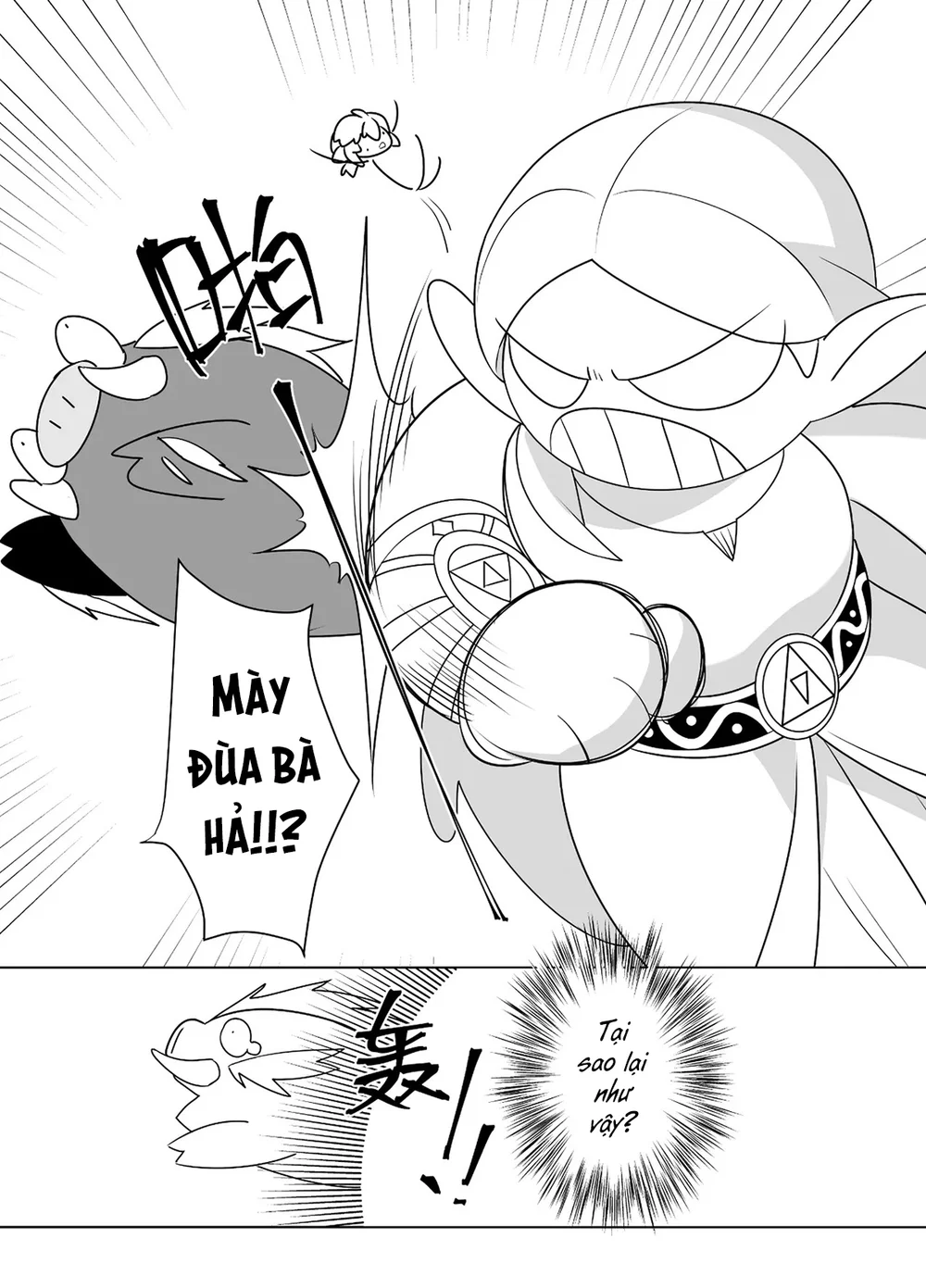 ONESHOT CHỊCH VỒN CHỊCH VÃ Chapter 155 Trang 46