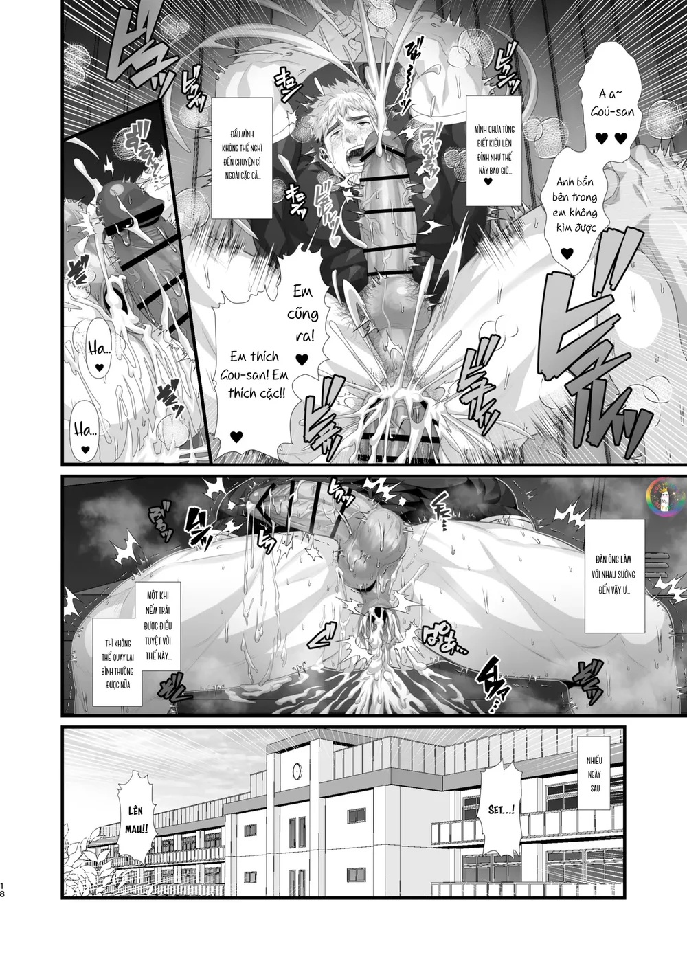 ONESHOT CHỊCH VỒN CHỊCH VÃ Chapter 157 Trang 19