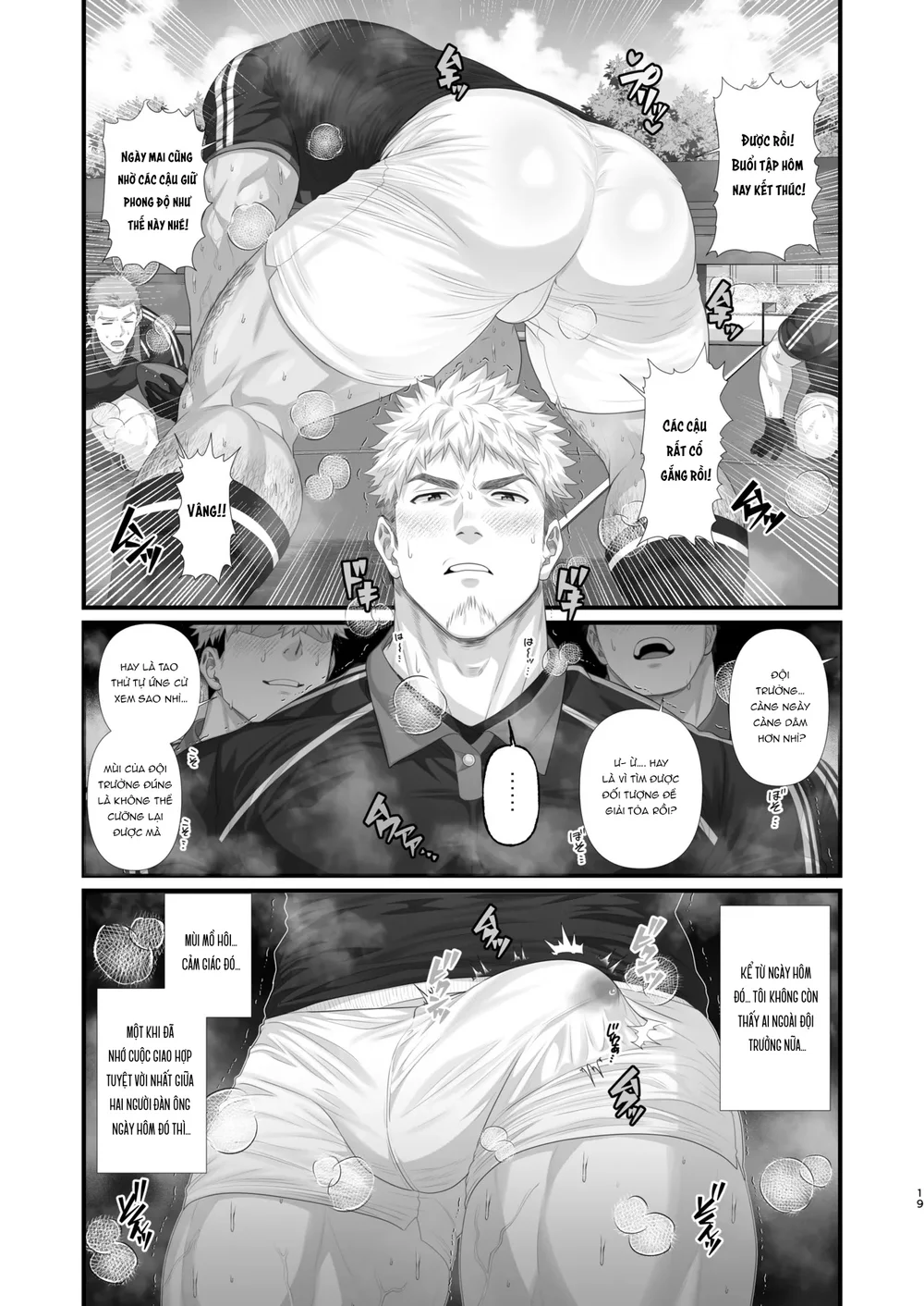 ONESHOT CHỊCH VỒN CHỊCH VÃ Chapter 157 Trang 20