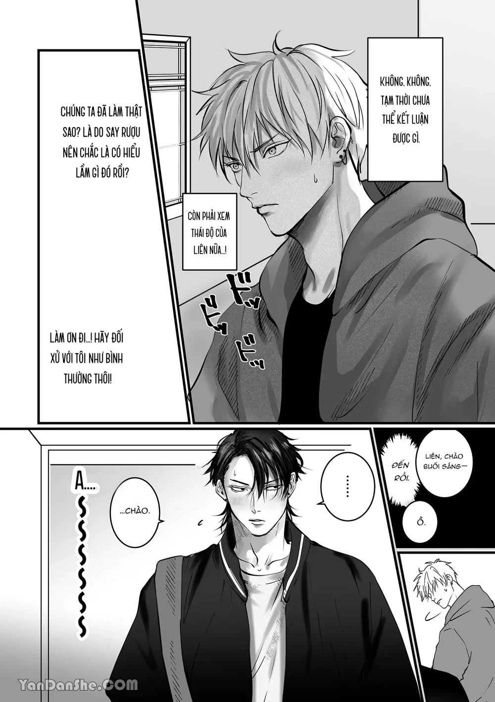 ONESHOT CHỊCH VỒN CHỊCH VÃ Chapter 158 Trang 11