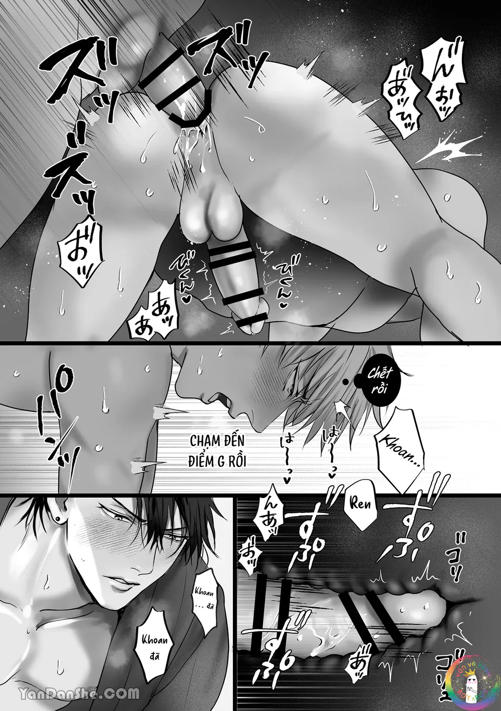 ONESHOT CHỊCH VỒN CHỊCH VÃ Chapter 159 Trang 26