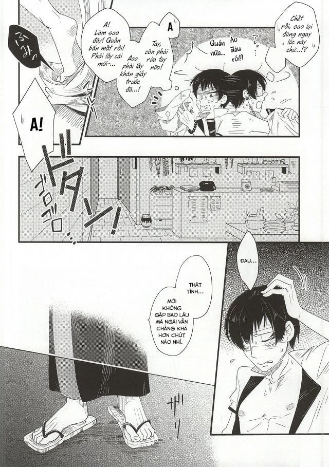 ONESHOT CHỊCH VỒN CHỊCH VÃ Chapter 160 Trang 30