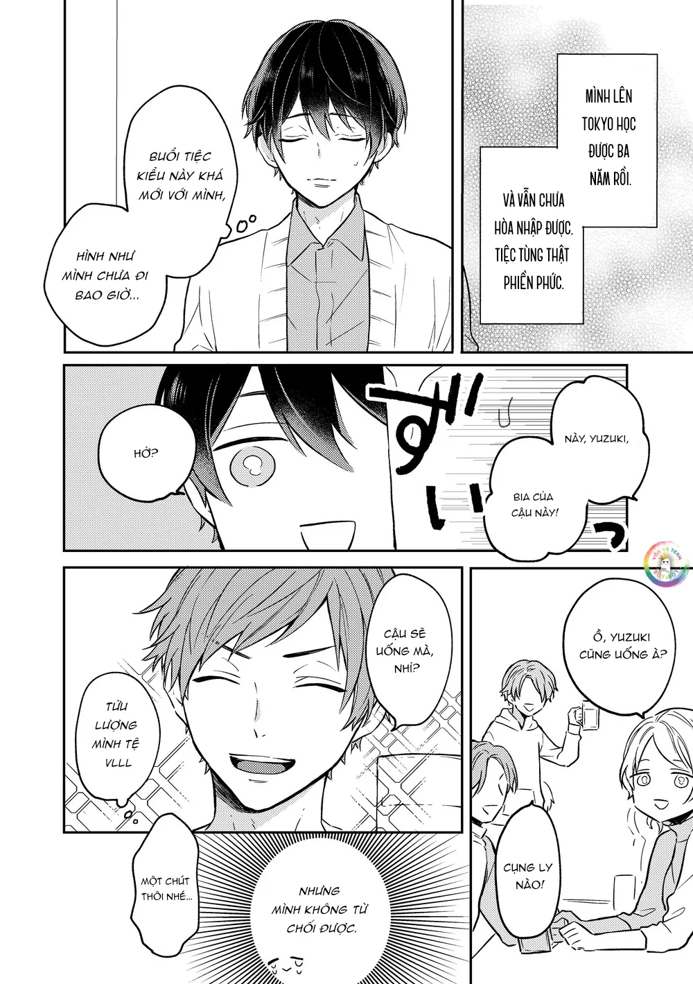 ONESHOT CHỊCH VỒN CHỊCH VÃ Chapter 161 Trang 4