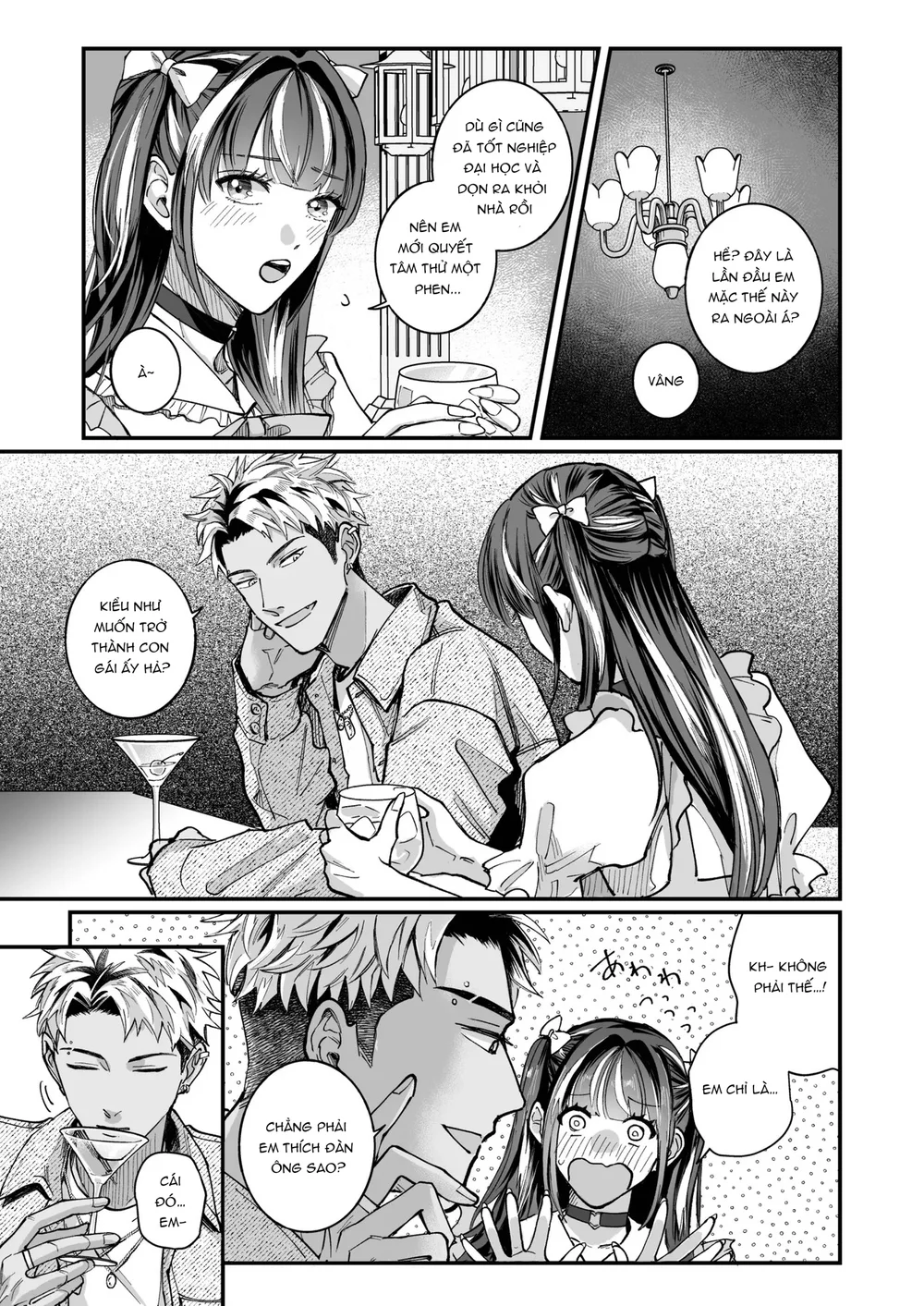 ONESHOT CHỊCH VỒN CHỊCH VÃ Chapter 162 Trang 8