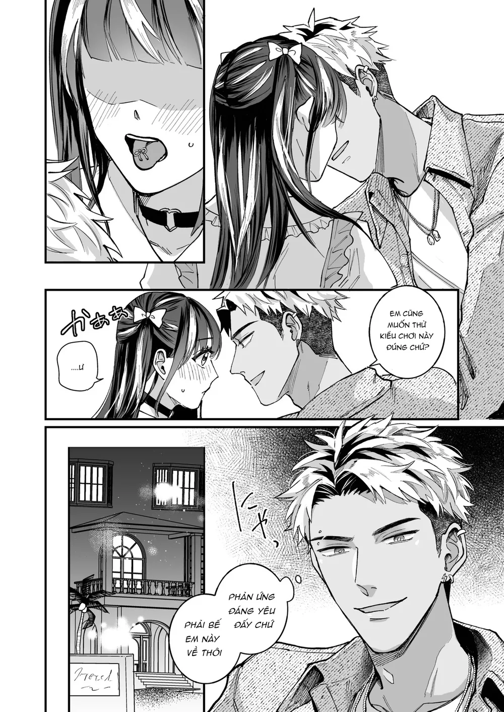 ONESHOT CHỊCH VỒN CHỊCH VÃ Chapter 162 Trang 9