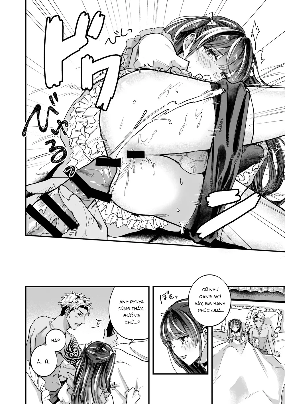 ONESHOT CHỊCH VỒN CHỊCH VÃ Chapter 162 Trang 21