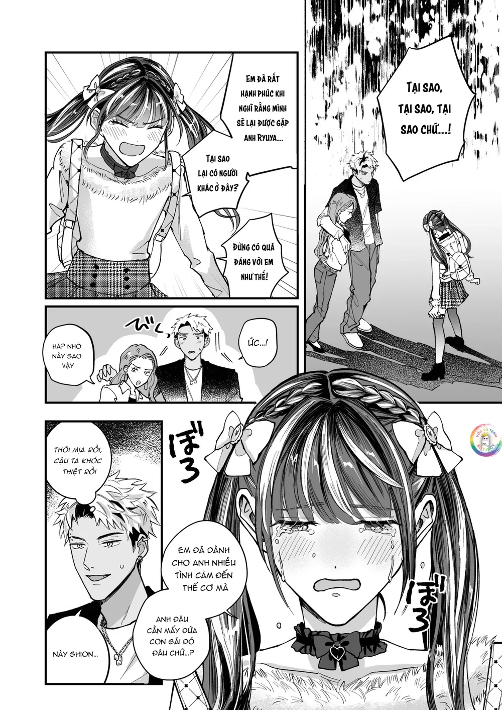 ONESHOT CHỊCH VỒN CHỊCH VÃ Chapter 163 Trang 4