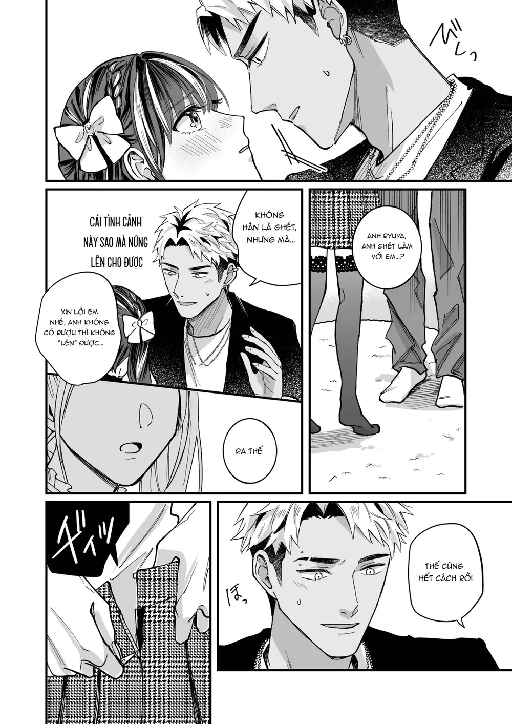 ONESHOT CHỊCH VỒN CHỊCH VÃ Chapter 163 Trang 8