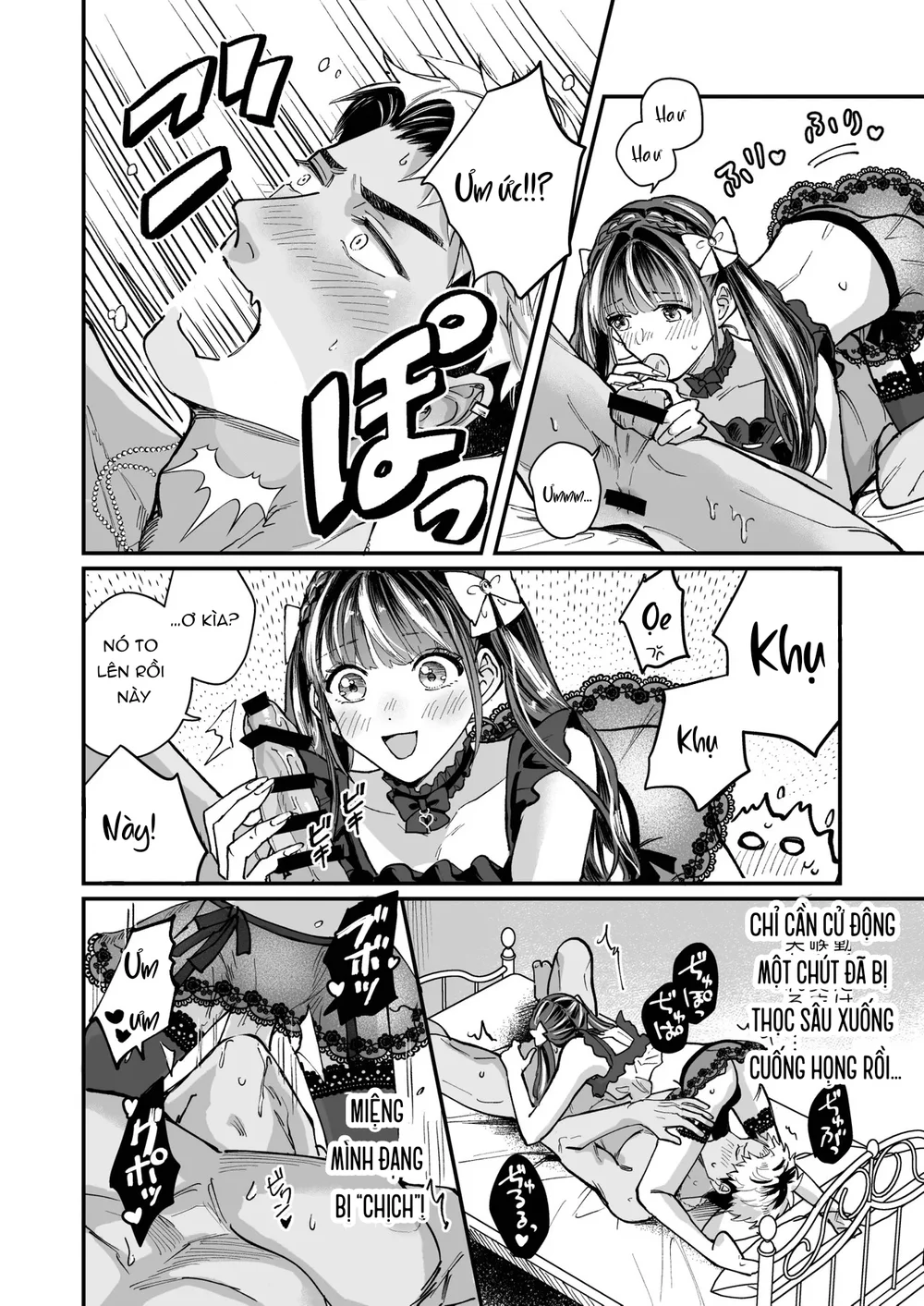 ONESHOT CHỊCH VỒN CHỊCH VÃ Chapter 163 Trang 12