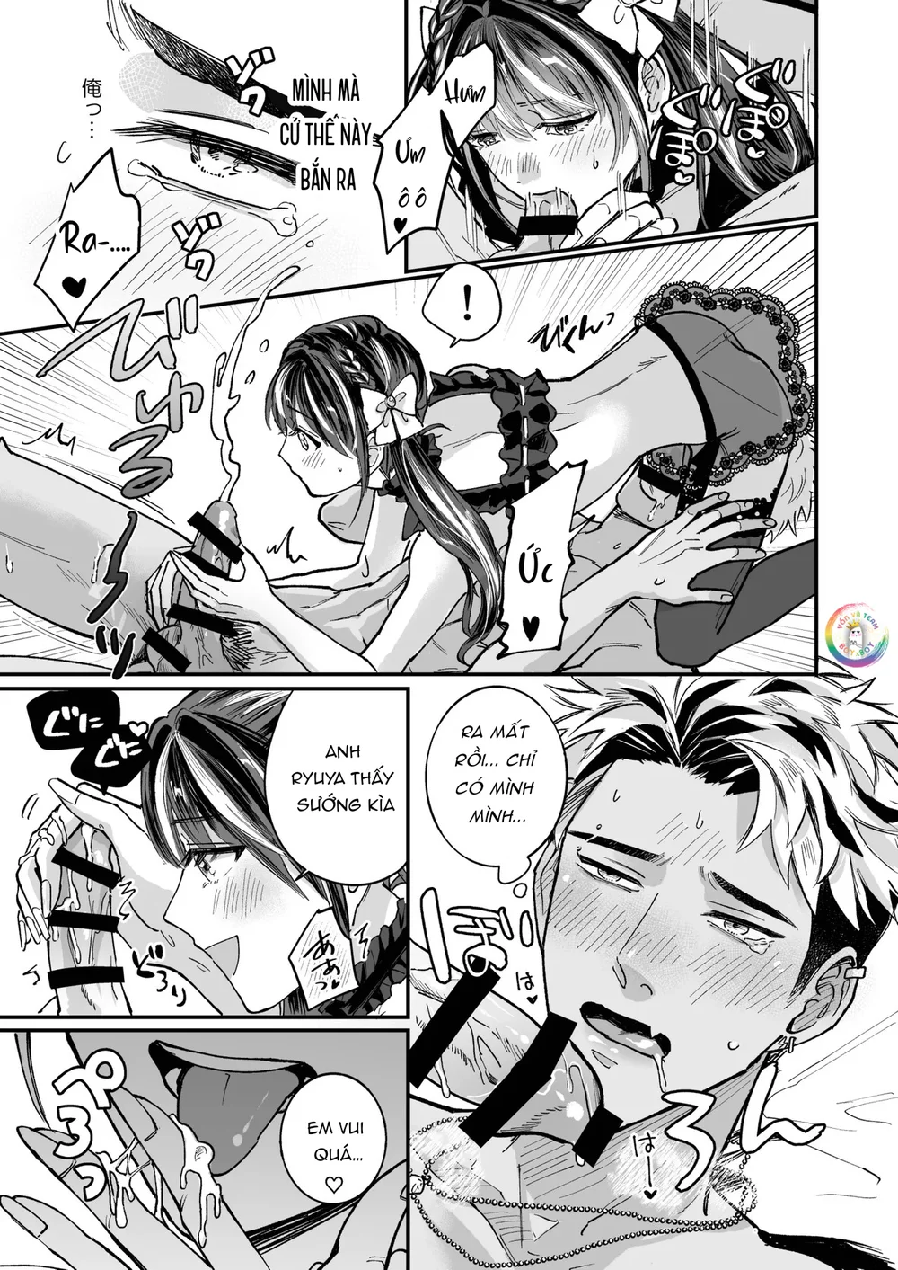 ONESHOT CHỊCH VỒN CHỊCH VÃ Chapter 163 Trang 13