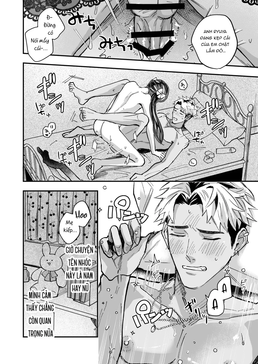 ONESHOT CHỊCH VỒN CHỊCH VÃ Chapter 163 Trang 18