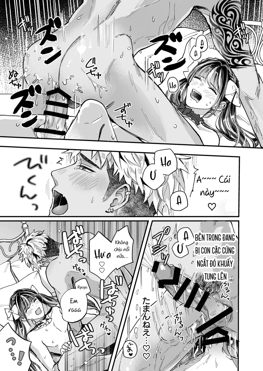 ONESHOT CHỊCH VỒN CHỊCH VÃ Chapter 163 Trang 23