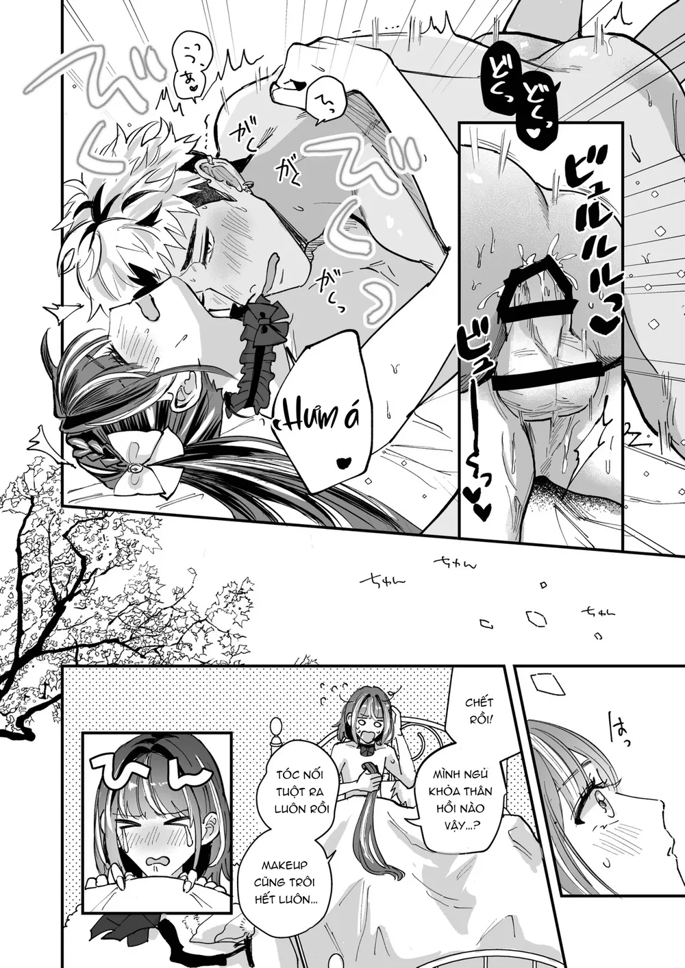 ONESHOT CHỊCH VỒN CHỊCH VÃ Chapter 163 Trang 24