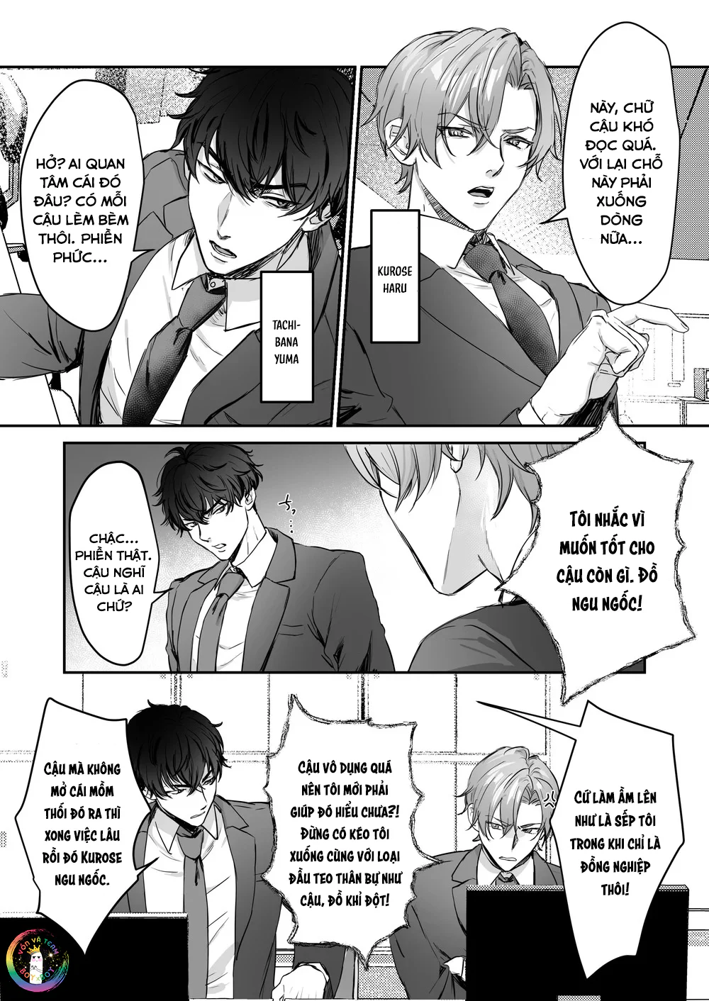 ONESHOT CHỊCH VỒN CHỊCH VÃ Chapter 166 Trang 3