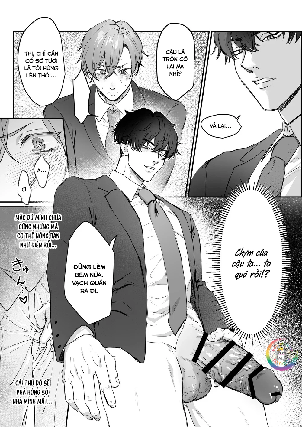 ONESHOT CHỊCH VỒN CHỊCH VÃ Chapter 166 Trang 7