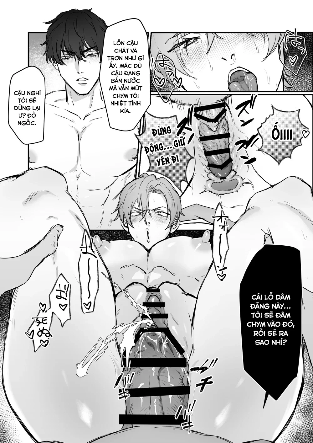 ONESHOT CHỊCH VỒN CHỊCH VÃ Chapter 166 Trang 17