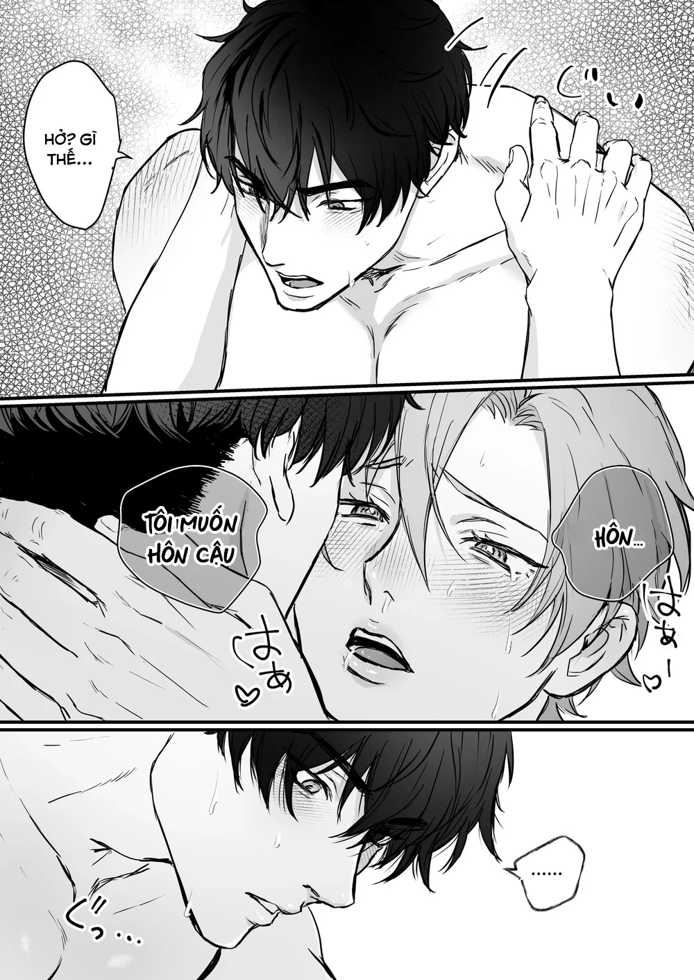 ONESHOT CHỊCH VỒN CHỊCH VÃ Chapter 167 Trang 4